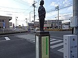 巴御寮人像 国道486号から川辺宿駅へ向かう道の丁字路に設置されている。