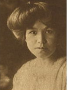 Haraguchi Tsuruko
