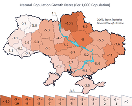 Natural population growth rates by oblast (2009). Ukraine natural population growth rates.png