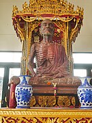 หลวงปู่ใหญ่ พระพุทธรูปปางบำเพ็ญทุกรกิริยา เคยได้รับรางวัลที่ 2 จากการประกวดในงานฉลองกึ่งพุทธกาลเมื่อปี พ.ศ.2500 ที่ท้องสนามหลวง