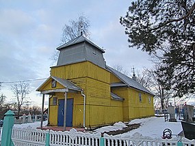 Царква сьвятога Міхала Арханёла