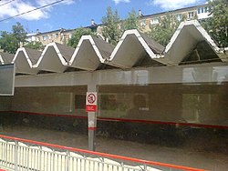 Орджоникидзе-Станция.jpg