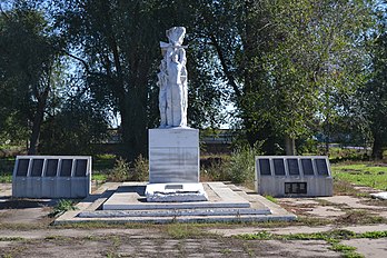 Памятник погибшим в годы войны