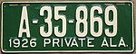 Пассажирский номерной знак Алабамы 1926 года - восстановлен.jpg