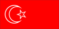 아라크칼 왕국의 국기