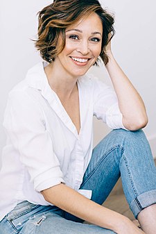 Autumn Reeser (2019)