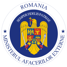 COA Ministry of Foreign Affairs Romania.svg