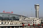 Pienoiskuva sivulle Chengdu Shuangliun kansainvälinen lentoasema