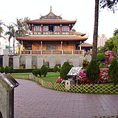 Chihkan Tower stands at the site of Fort Provintia, which became Koxinga's office after he took over the former Dutch post Chihkan Tower 03171.jpg