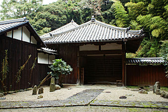 Templo Chōhō-ji.