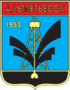 Coat of airms o Almetyevsk