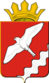 Coat of arms of Krasnoufimsky District