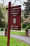 Entrance sign