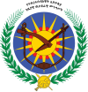 Emblem of Ethiopia