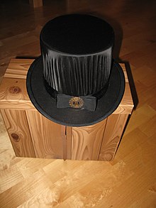 Finnish doctoral hat for a doctor of science from the University of Oulu Finnish doctoral hat.JPG