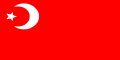 Bandera de la República Socialista Soviética de Azerbaiyán (1920)