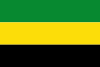 Puerto Libertador旗幟