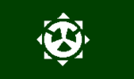 Seranishi (1979–2004)