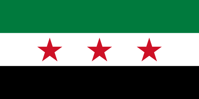 الجمهورية السورية الأولى