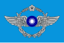 The flag of the Republic of China Air Force