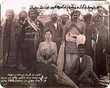 Gawerk Lords in Iranian Kurdistan - Mahabd - sardasht-aGyn yl gwrkh dr srdsht w mhbd 1900 myldy Gawerk Lords in iranian kurdistan - urmia - sardasht-aGyn yl gwrkh dr srdsht w mhbd 1900 myldy.jpg
