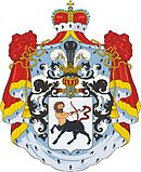 Wizerunek herbu Giedrojć z potwierdzenia w 1880 roku dla Kazimierza Michała Giedroycia przez cara Aleksandra II.