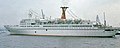 TS «Hanseatic» i Hamburg, 1973