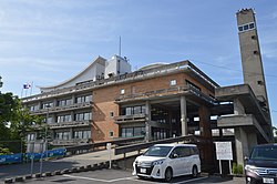 하시마 시 동사무소