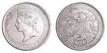 Obverse and reverse of a 1867 silver Hong Kong dollar coin