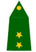Iraqi lieutenant
