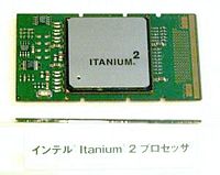 L'itanium 2