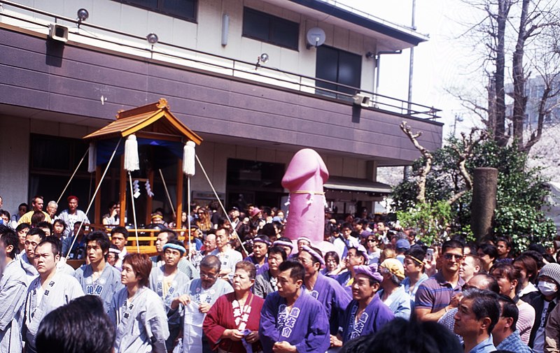 File:Kanamara Matsuri 2007 (phallus festival)-crop.jpg