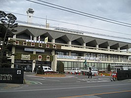 Het stadhuis van Kawaguchi