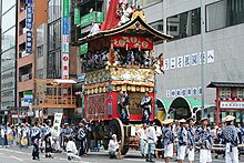 Kyoto Gion Matsuri J09 060.jpg