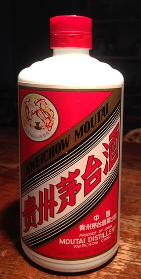 illustration de Kweichow moutai