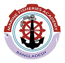 Академия морского рыболовства.jpg
