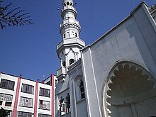 Mesquita Brasil photo