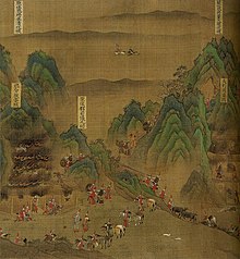 Ming soldier using a hand cannon in the middle of the painting Mingarmy77468463.jpg