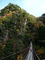 九州中央山地国定公園 （五家荘）