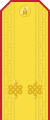 Mongolian Army-Lieutenant colonel-parade 1990-1998