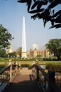 The Independence Monument and the Sule Pagoda as seen from Maha Bandula Park