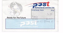 2002: цветной вариант (почтовое отделение Пунды[нидерл.])