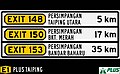 Persimpangan seterusnya (format lama)