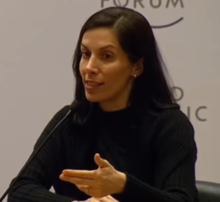 Нита Фарахани на Всемирном экономическом форуме в 2016.png
