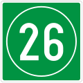 C110 Highway intersection number