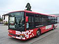 Niederflur-Überlandbus Setra S 315 NF (vor dem Facelift)