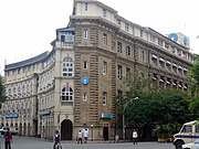 Regional office of the State Bank of India (SBI), India's largest bank, in Mumbai. The government of India is the largest shareholder in SBI.