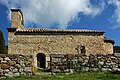 Església de Sant Romà de la Clusa (Castell de l'Areny)