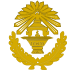 Seal of the Cabinet of Cambodia.svg