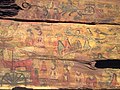 Le cercueil en laque peint de Zhijiapu : scènes de procession. Ve siècle. Musée d'Histoire du Shanxi.
